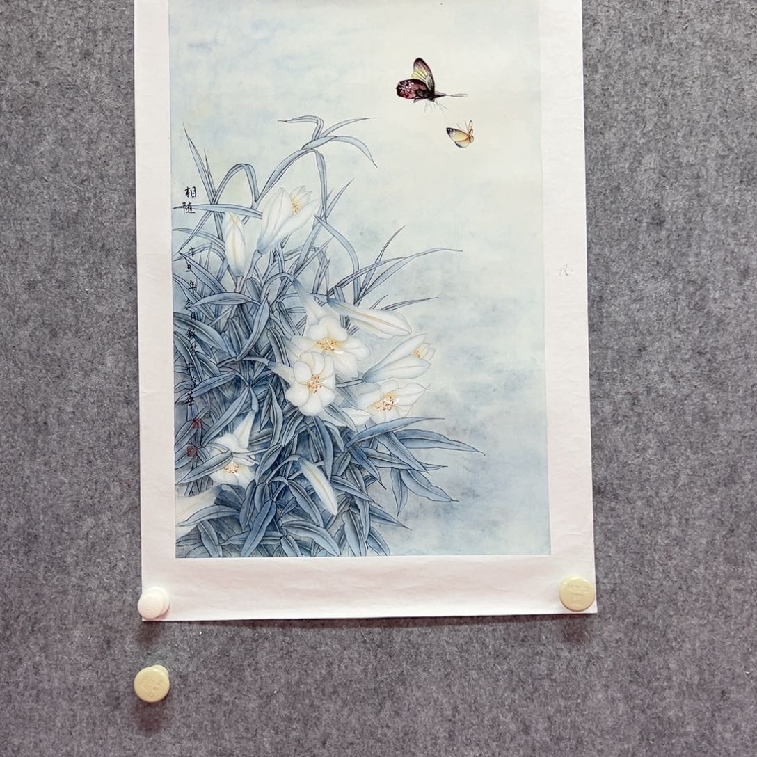 国画刘彩芬国画精品