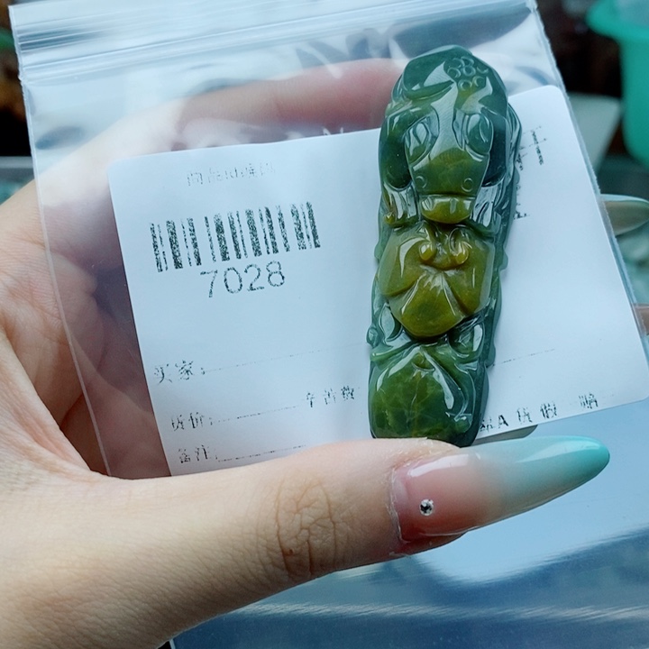 颈饰未镶嵌翡翠翡翠