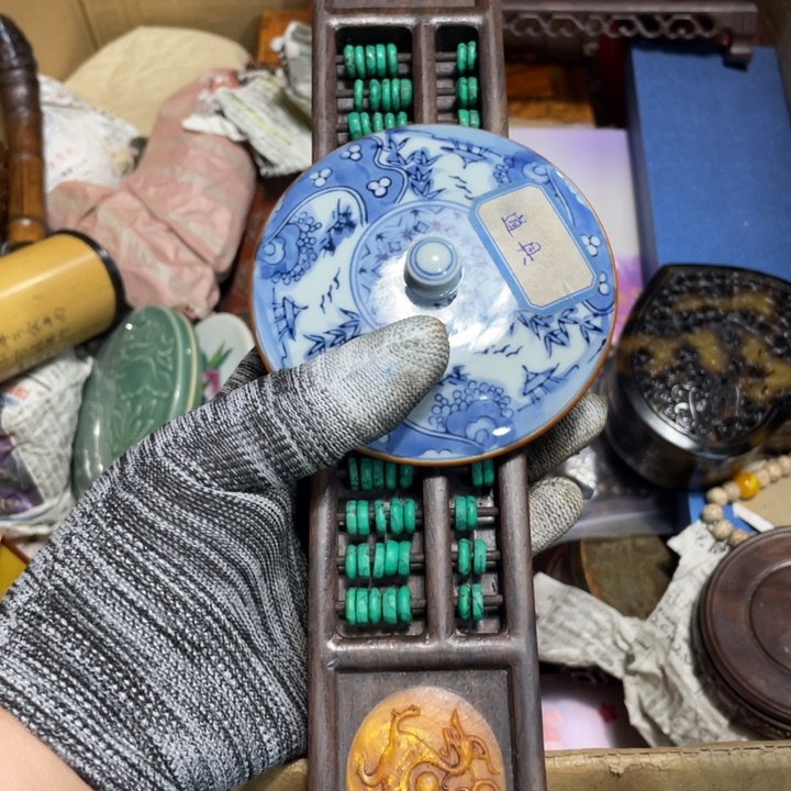 紫砂陶瓷艺术陶瓷艺术