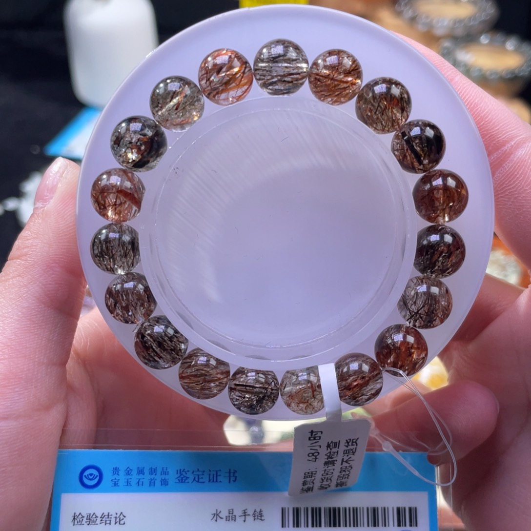 水晶手串未镶嵌10+    330