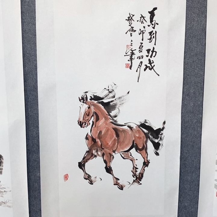 国画绘画作品欣赏