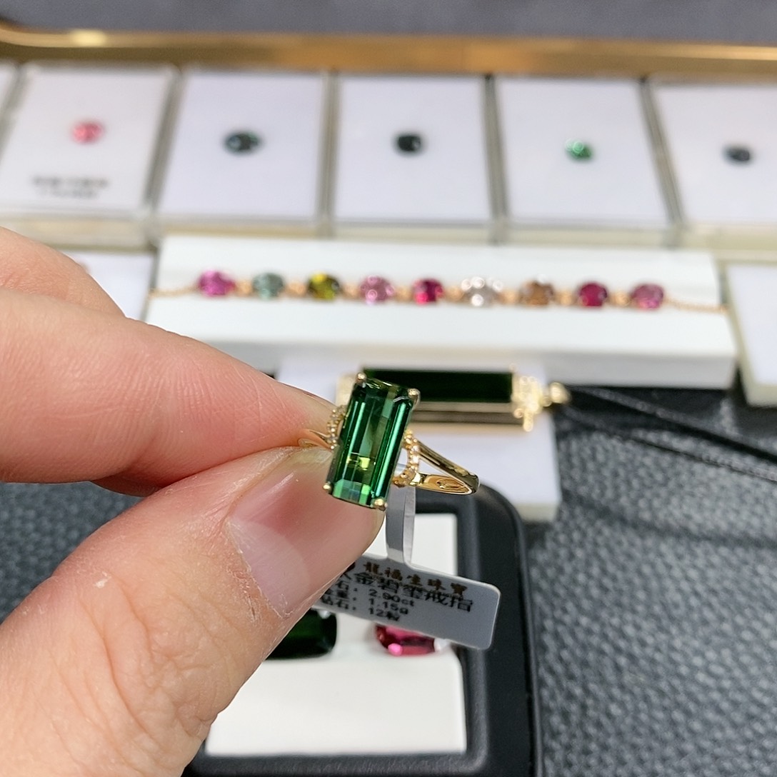 碧玺戒指18K金镶嵌天然