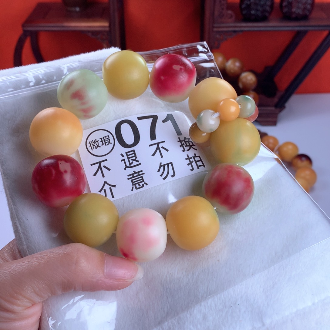 菩提根/象牙果吊坠哈*