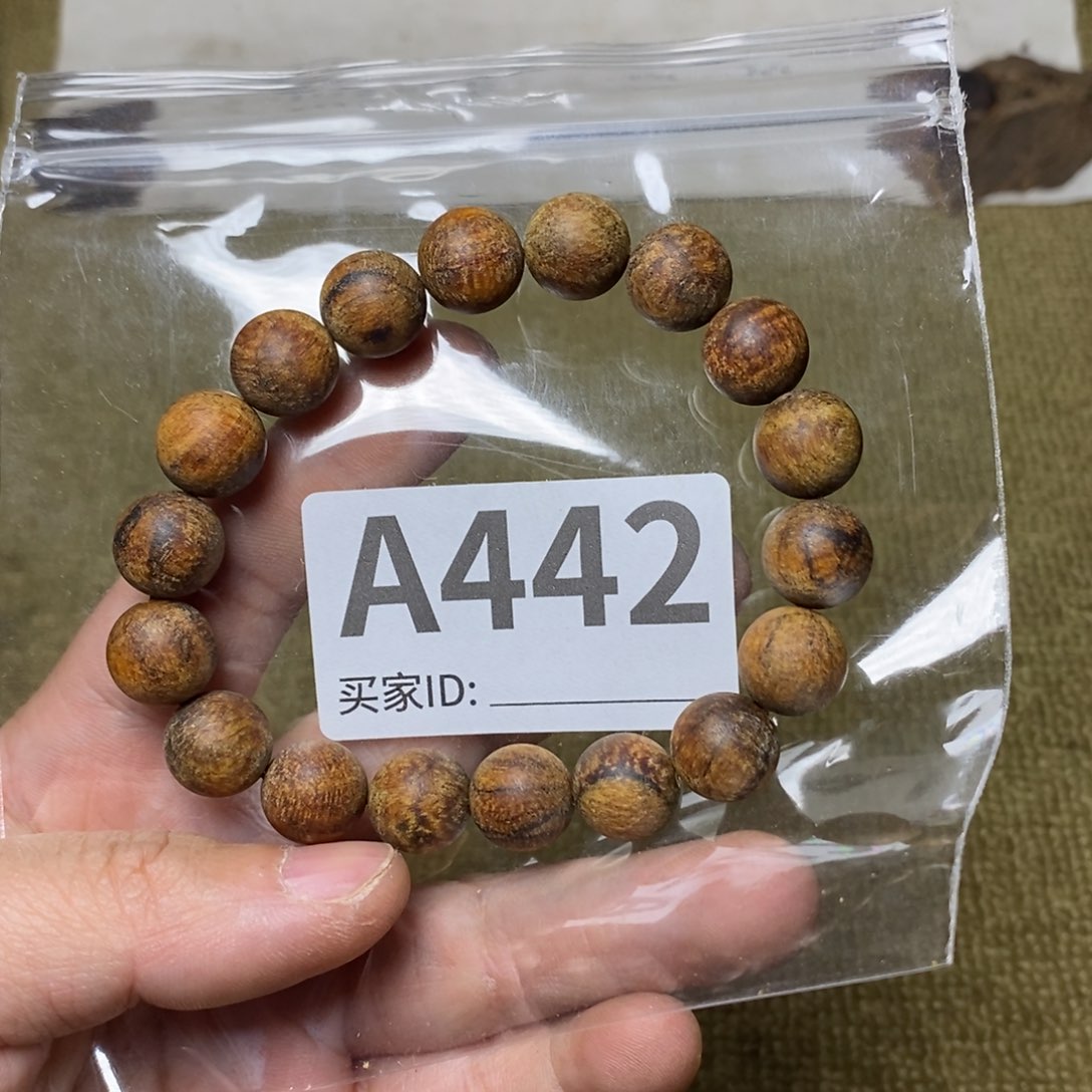 贡木手串/手链442印贡1.2/18
