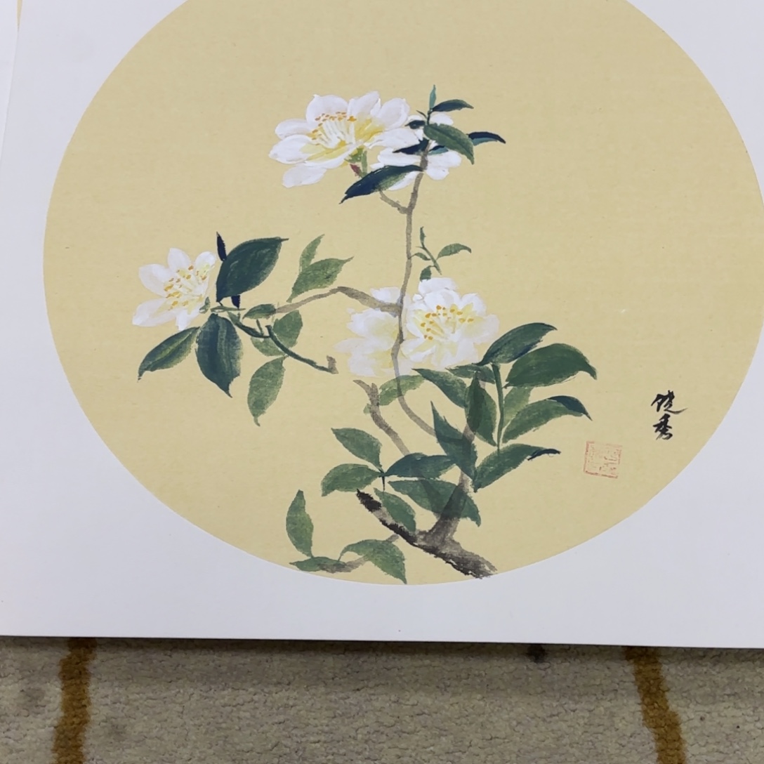 国画38-38卡纸作品艺