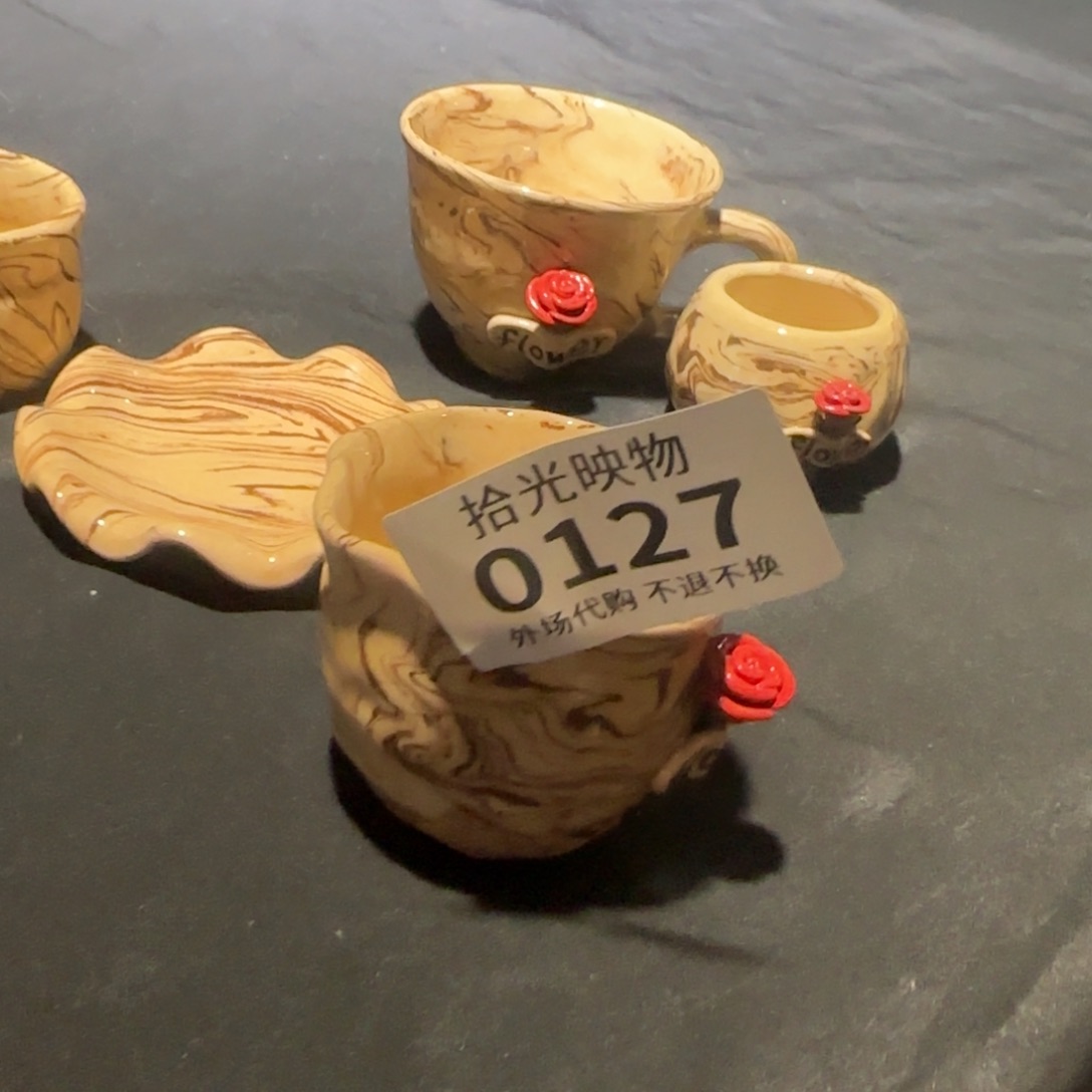 啊啊啊啊啊0127啊啊