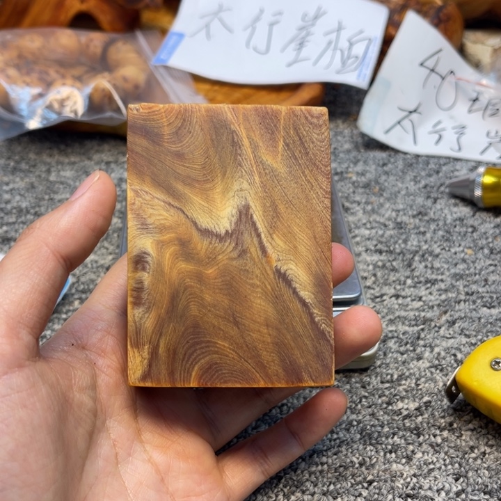 我***良柏木（崖柏）崖柏92