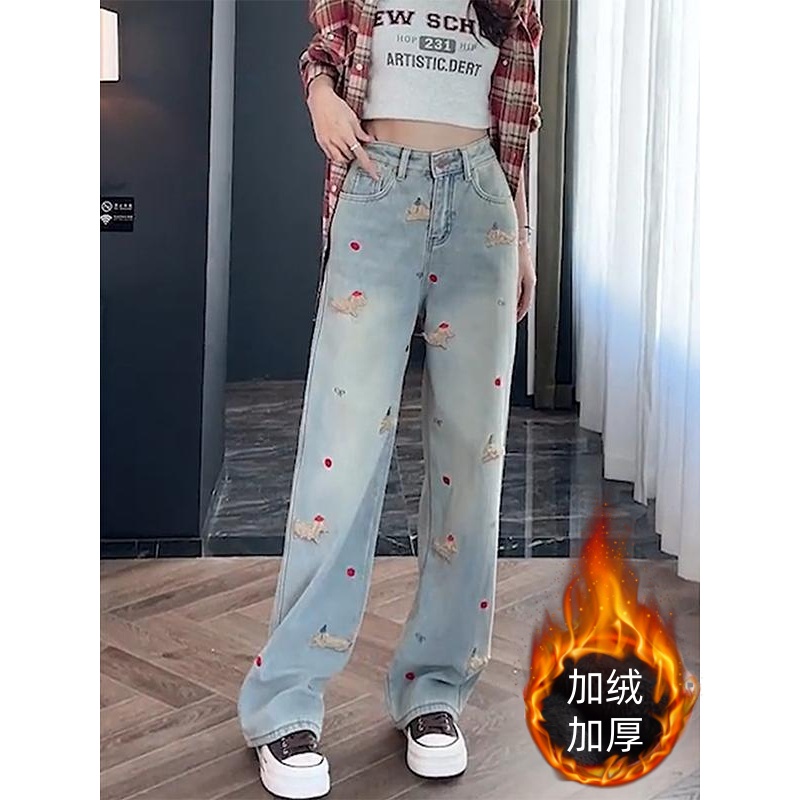 腊狗刺绣牛仔裤女秋冬加绒加厚高腰显瘦大码千金风松弛感阔腿裤子