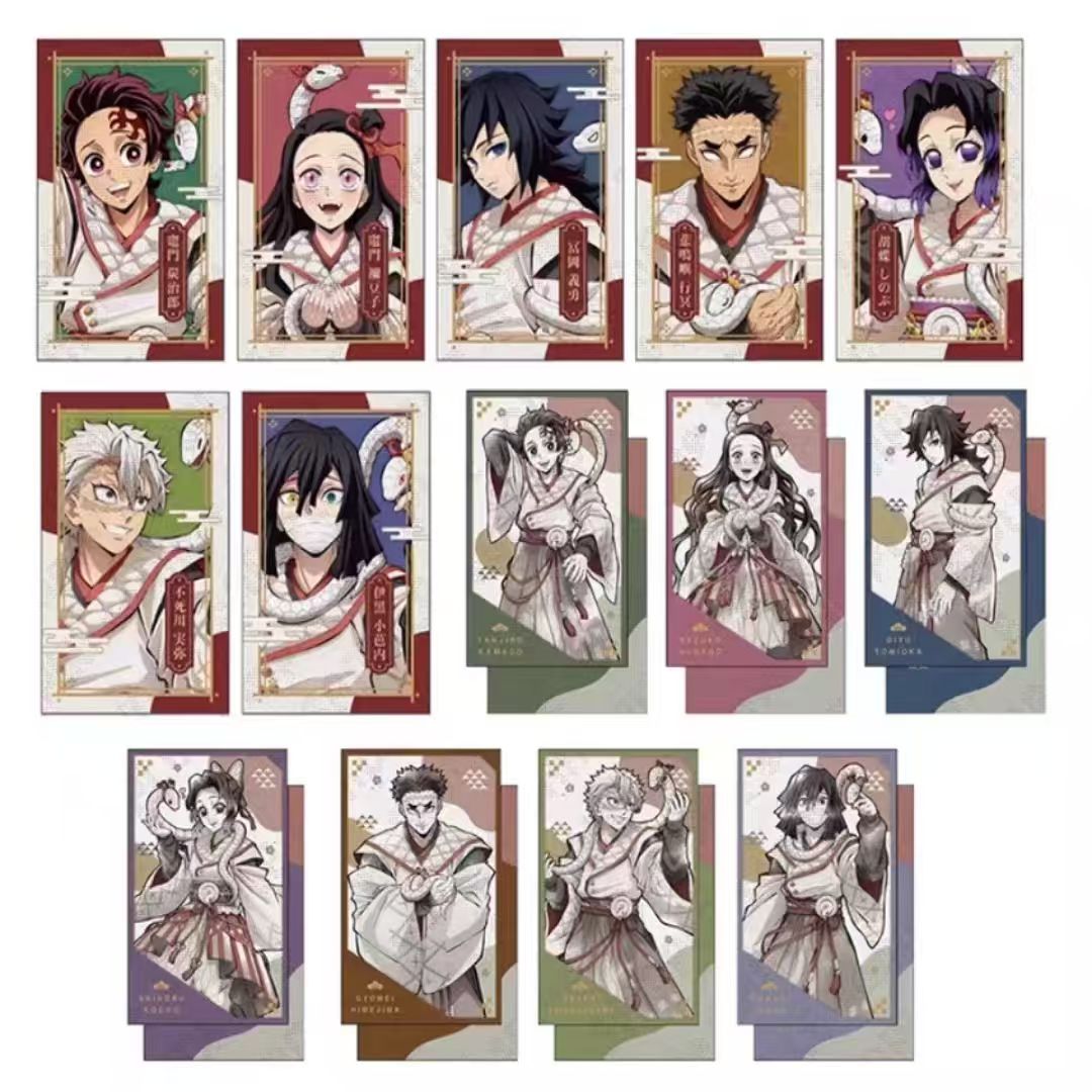 【沪版】鬼灭之刃 蛇年限定拍立得盲盒（代拆）