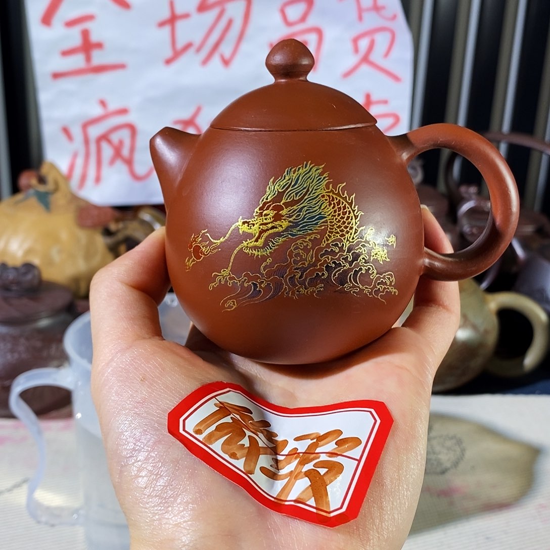 紫砂茶壶哈哈哈哈哈