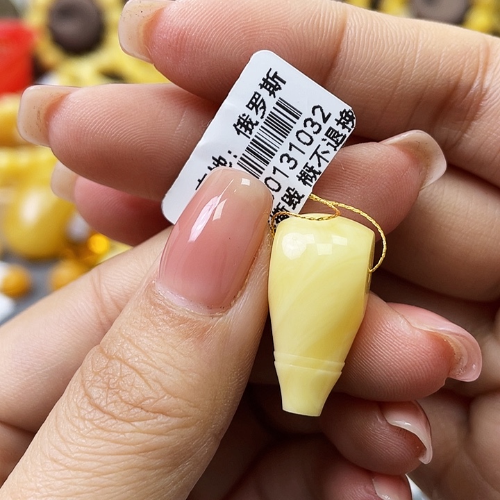 琥珀珠宝奇石未镶嵌三通尺寸11.2*23.6*10.8mm