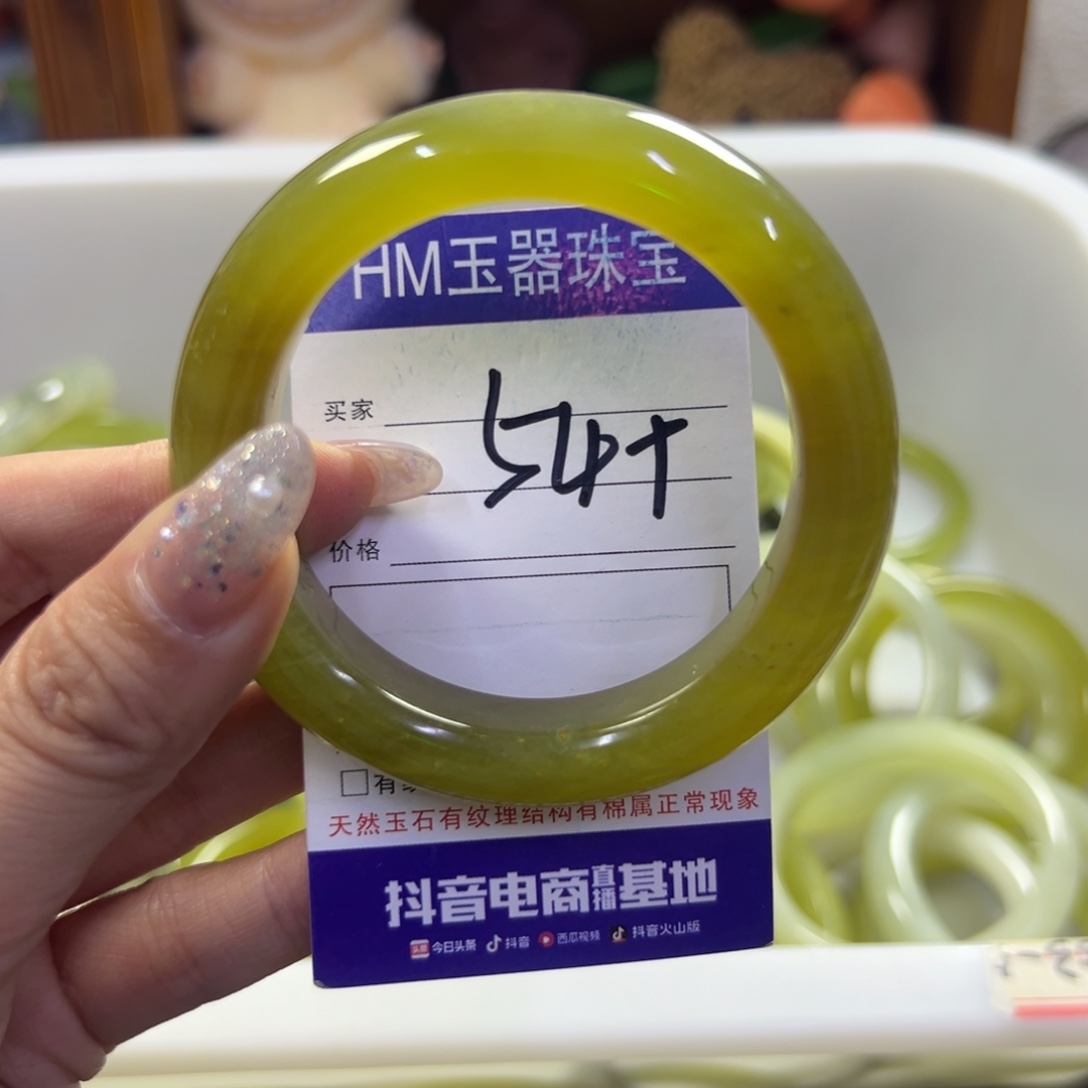 蛇纹石玉未镶嵌手镯180