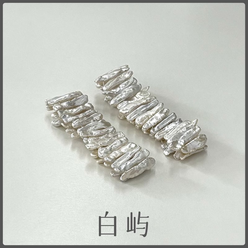 B25天然淡水无核珍珠手链3-25mm（多样性发一）