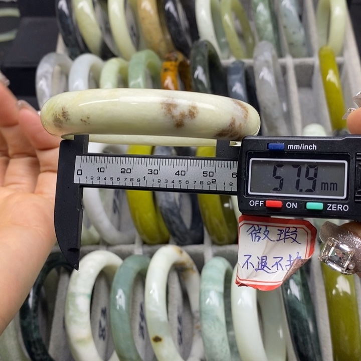 蛇纹石玉手镯109未镶嵌