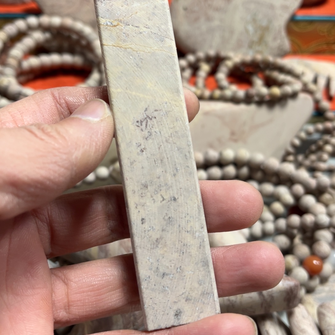 砭石扁鹊石养生石