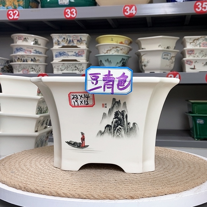 紫砂花盆安*青紫砂花盆