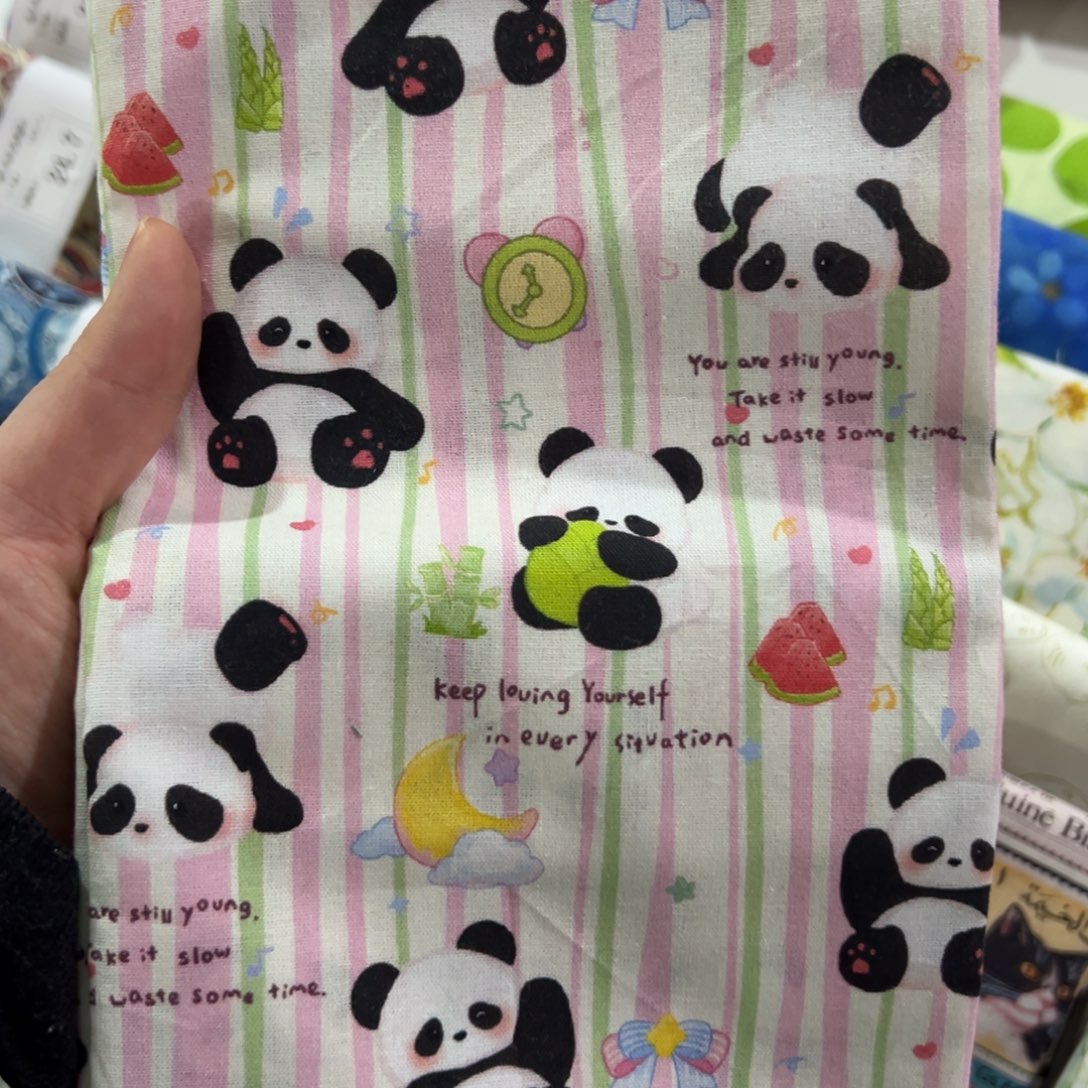 棉一米价1.1米宽纯棉平布24.18