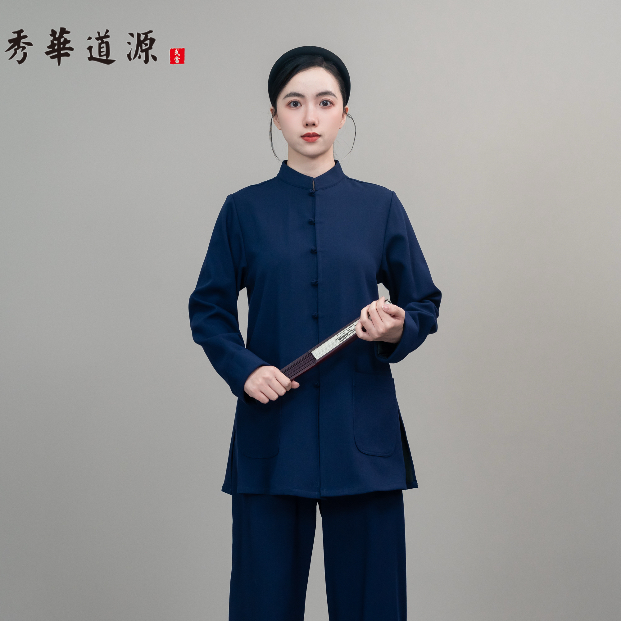 (加厚)秀华道源方领小扣套装太极服男女秋冬保暖太极拳练功服