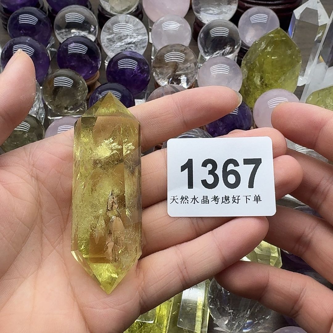 黄晶未镶嵌珠宝半成品