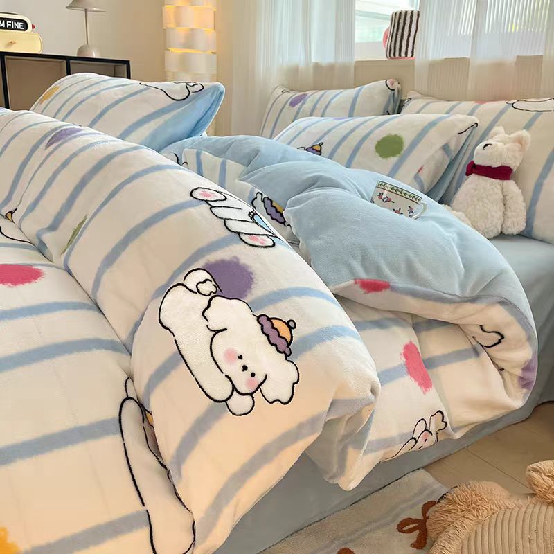 秋冬加绒牛奶绒床上四件套6992（颜色不指定）