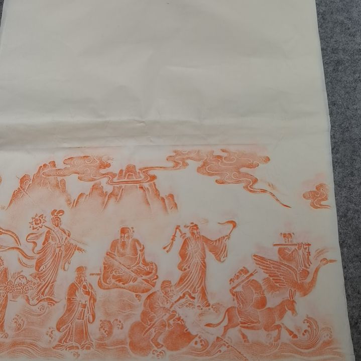 昌化石印石八仙过海各显神通拓片