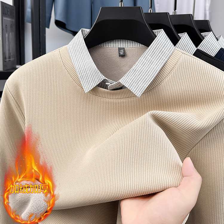 （一体绒）加厚保暖假两件针织打底衫时尚上衣男士商务内搭针织衫