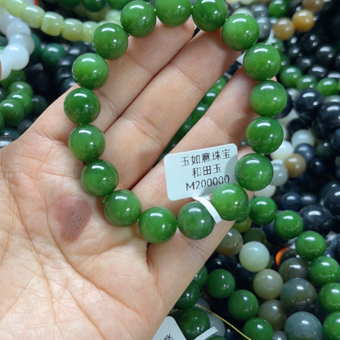 未镶嵌手链和田玉