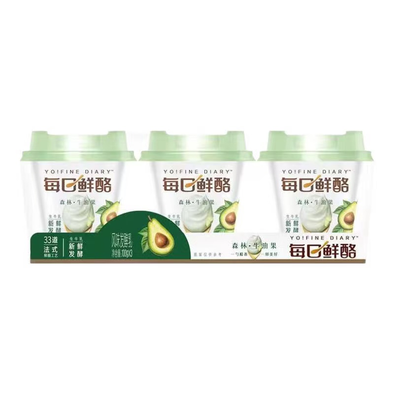 6月9日到期 每日鲜酪牛油果风味/苏丹王榴莲/原味发酵乳 100克x3杯