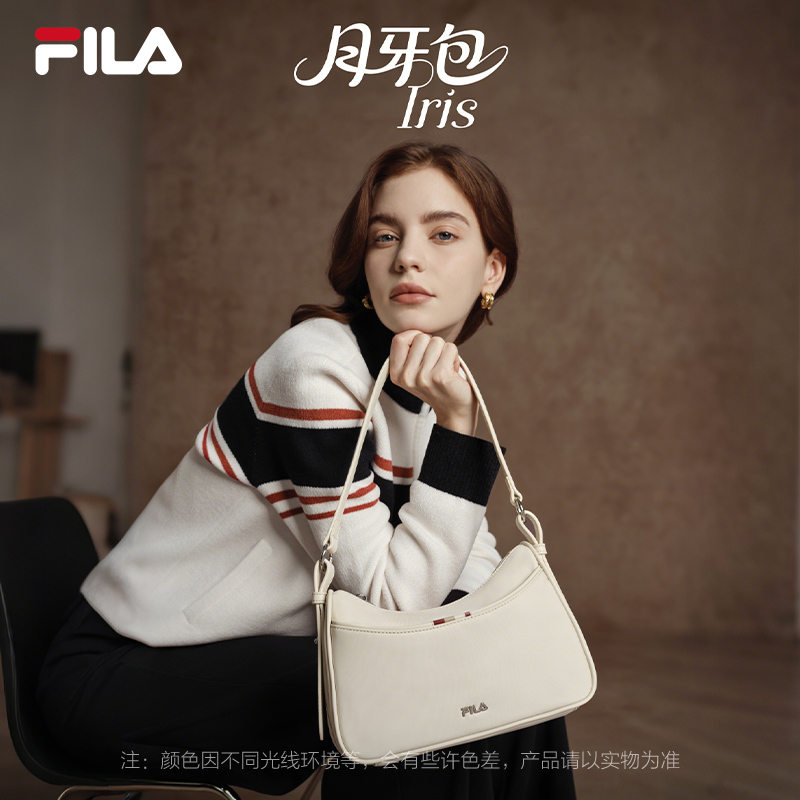 Fila/斐乐女士【优雅月牙包】轻奢时尚休闲百搭简约挎包F13W613172F
