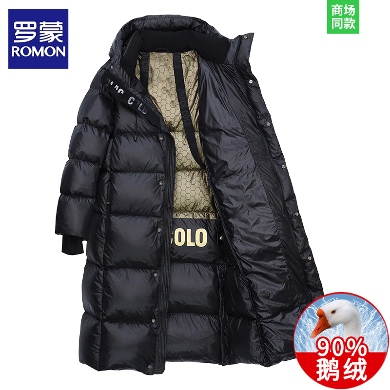 罗蒙中长款羽绒服男女款加厚极寒冬季黑金鹅绒服冬装上衣情侣外套