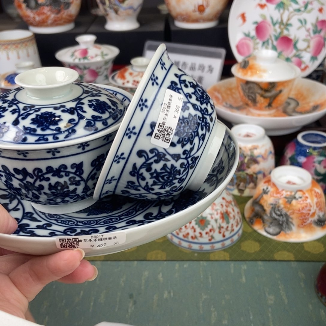陶瓷设计风格现代农业示范区