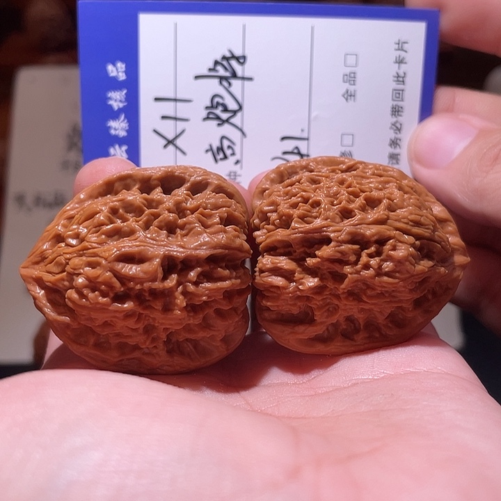 文玩核桃吊坠文玩