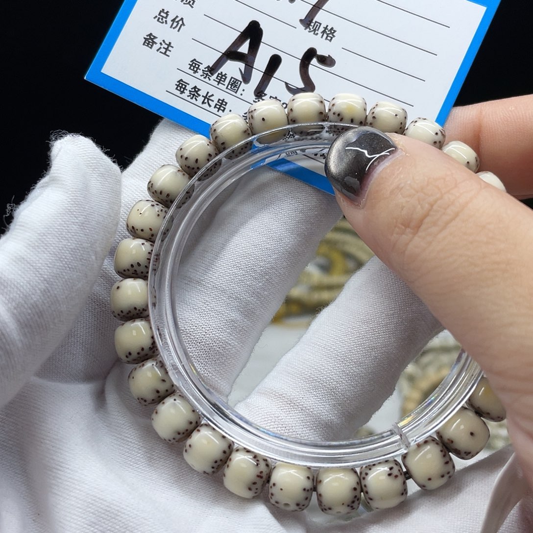 星月菩提吊坠星月菩提A15