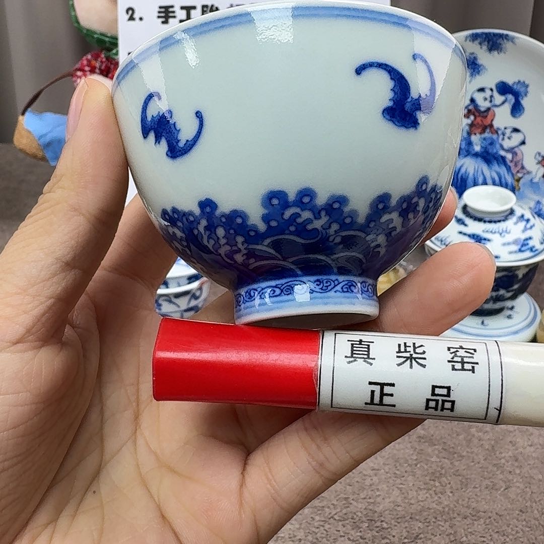 陶瓷艺术设计中心