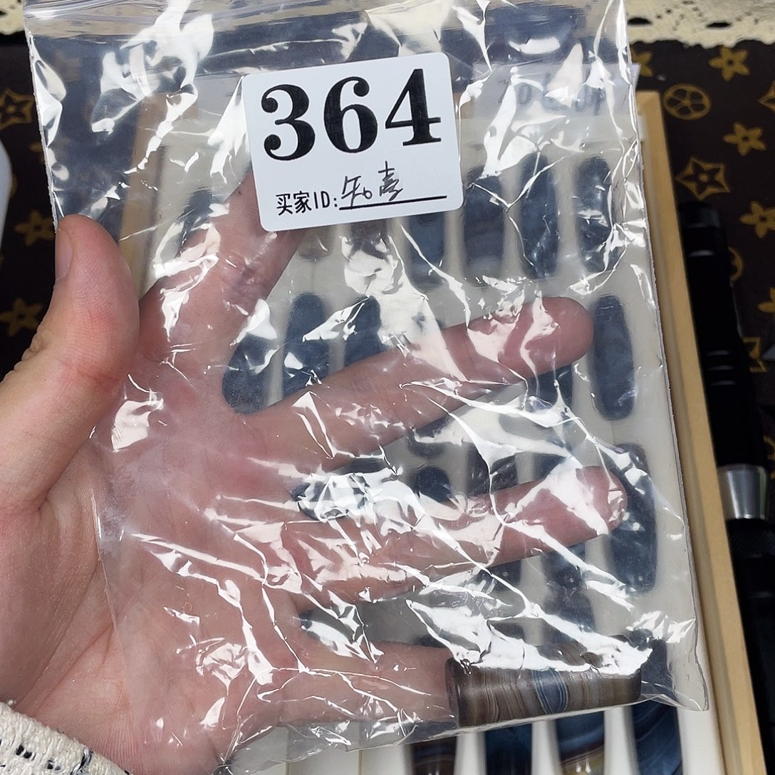 知***壹玛瑙/玉髓未镶嵌珠宝半成品