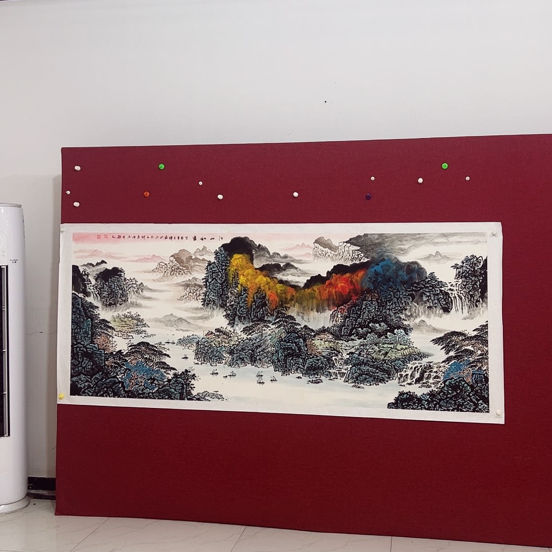 国画平*人国画作品集