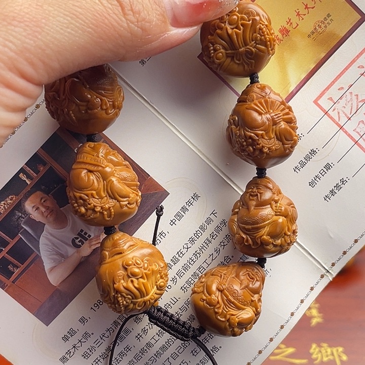 橄榄核吊坠橄榄核