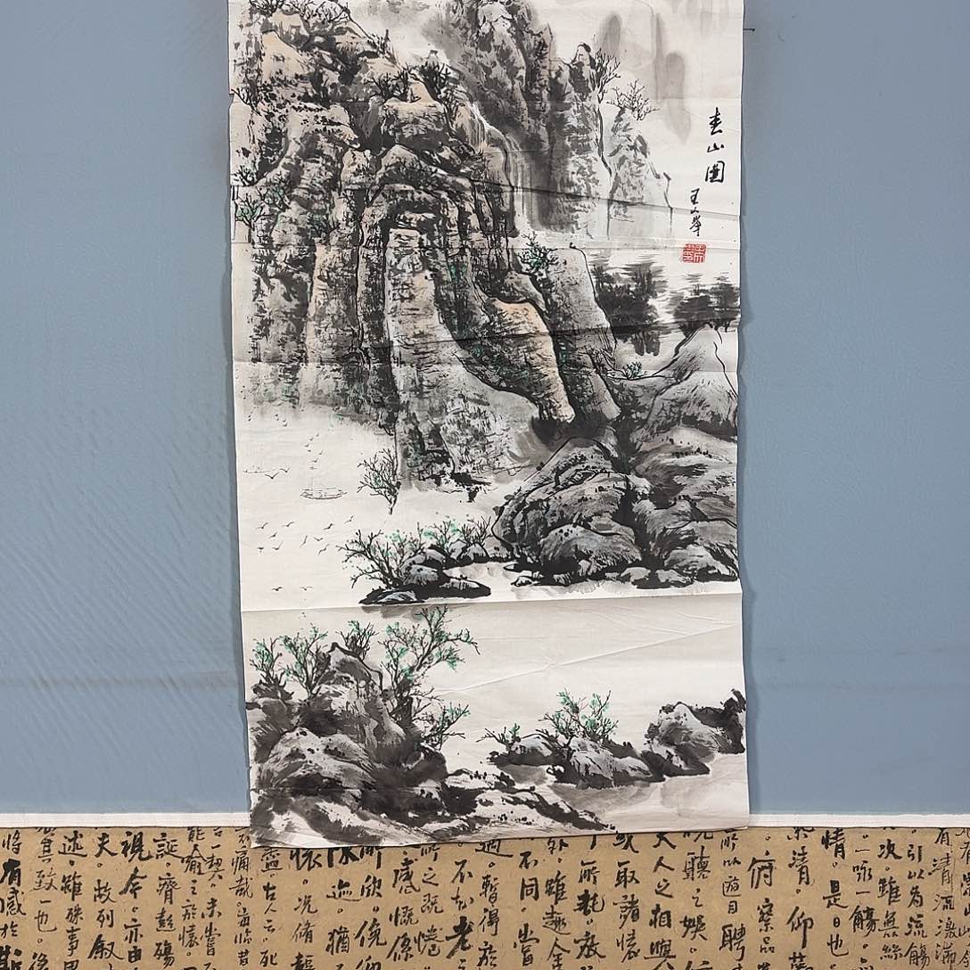 国画1448 牡丹一如您的