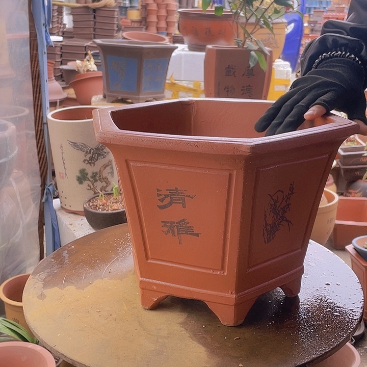 宜兴紫砂32红清雅六方