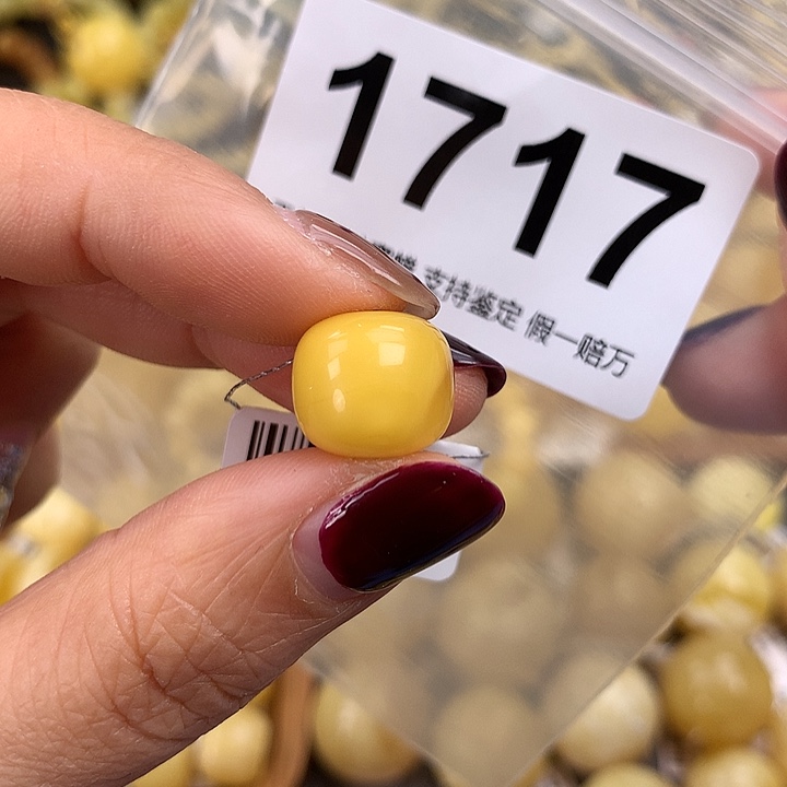 蜜蜡未镶嵌珠宝奇石13