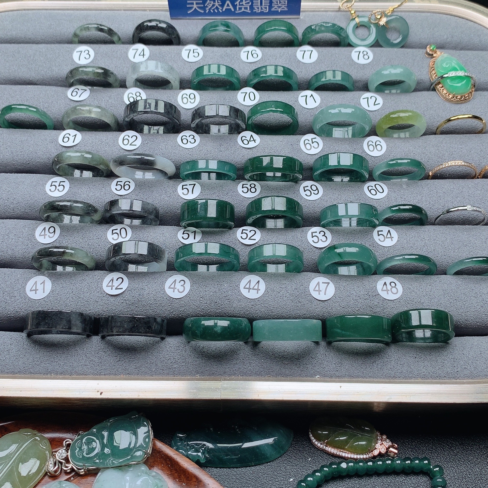 天然A货翡翠-此链接仅直播使用，拍下备注卡片编码，不明就联系客服