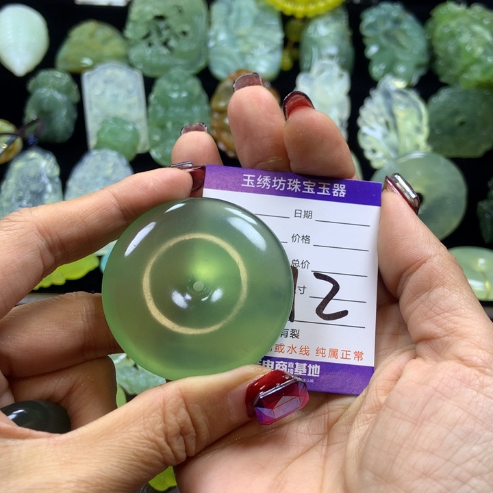 【闪购商品】蛇纹石玉颈饰未镶嵌星**⭐