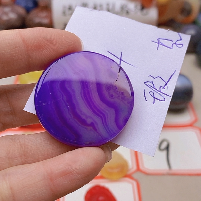 【闪购商品】未镶嵌玛瑙/玉髓珠宝半成品艾*