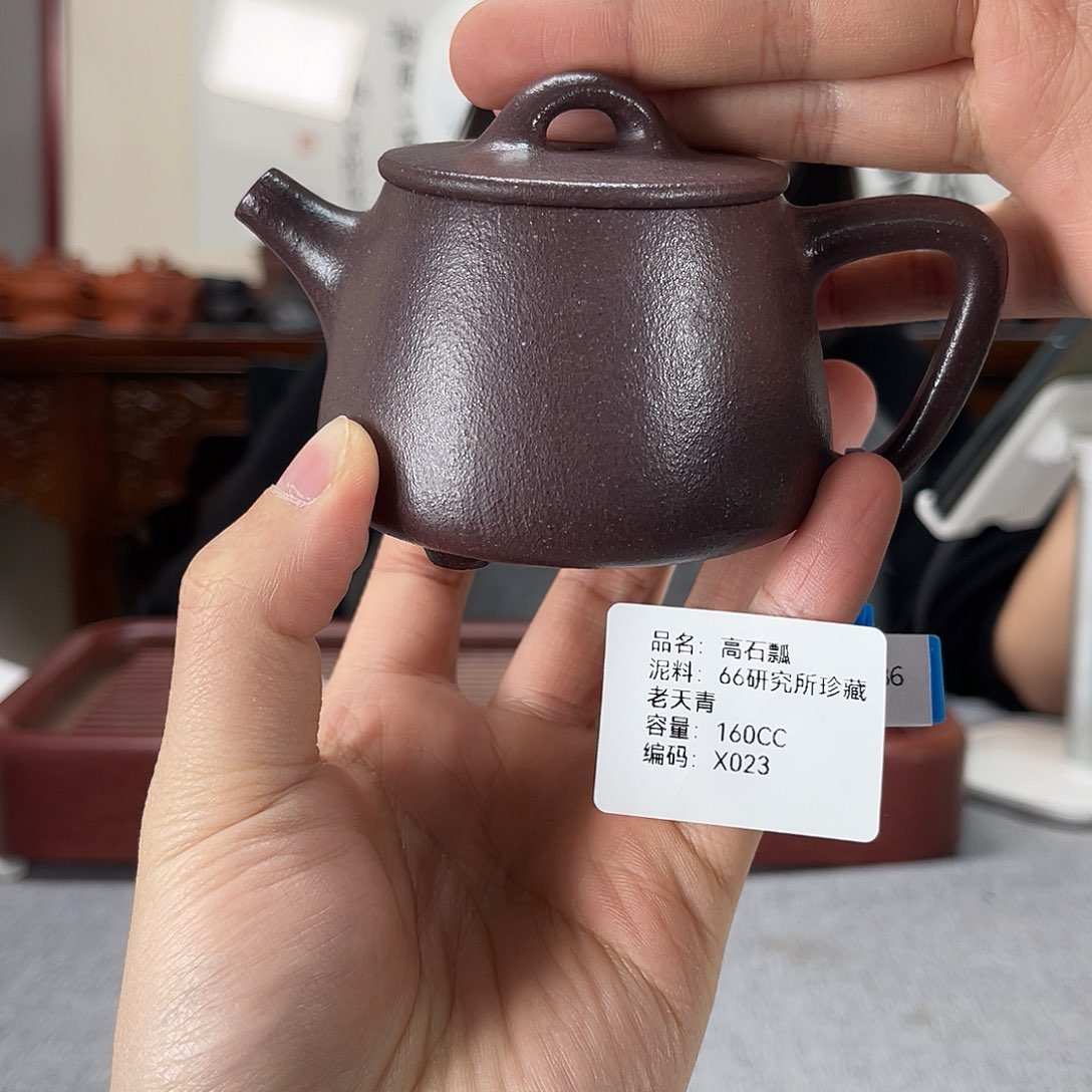 紫砂茶壶方圆紫砂