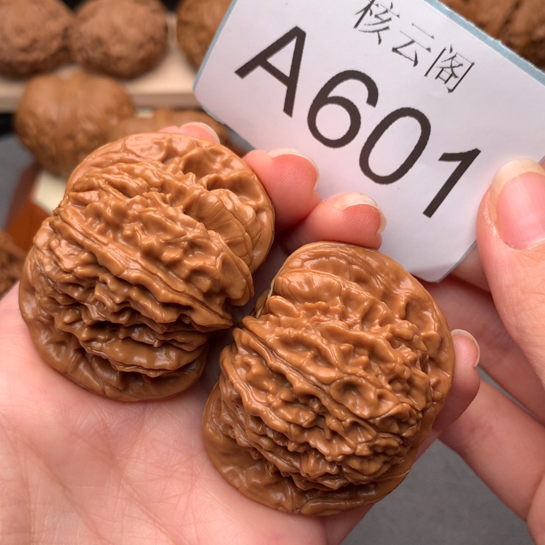 文玩核桃把件47南瓜楼