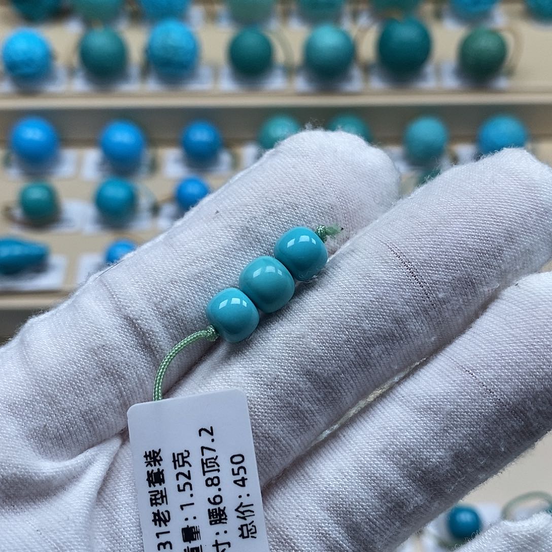 绿松石未镶嵌颈饰