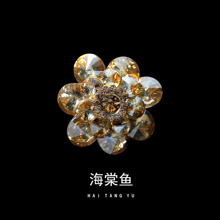 铜合金仿水晶胸针 时尚奢华气质香槟花朵胸针3890