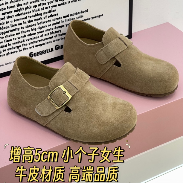 内增高小个子厚底增高真皮勃肯鞋女鞋子5CM内增高一脚蹬懒人鞋