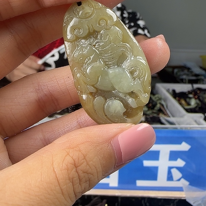 颈饰未镶嵌和田玉