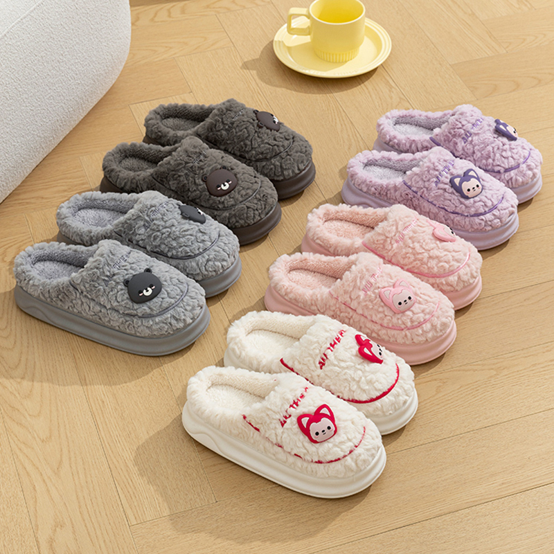 【轻臣】阿狸厚底棉拖鞋2025新款爆款加绒加厚家居室内D拖鞋QL9501